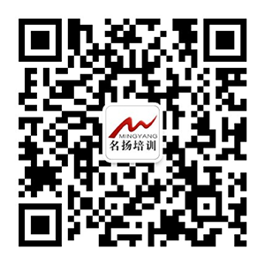 手机扫码加微信